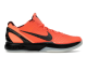 Nike Kobe 6 Fc Barcelona Mango (429659-800) rot 2