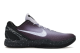 Nike Kobe 6 Protro Eybl (DM2825 001) bunt 2