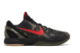Nike Kobe 6 Protro 2024 Italian Camo (FQ3546 001) bunt 2