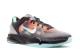 Nike Kobe 7 Galaxy GS (505399 002) bunt 5