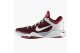 Nike Kobe 7 Lower Merion Aces (488371-600) bunt 2