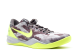 Nike Kobe 8 Volt (555035-063) bunt 6