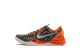 Nike Kobe 8 History Month (583112-001) bunt 1