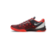 Nike Kobe 8 Year Of The Snake (555035-661) bunt 1