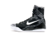 Nike Kobe 9 Elite History Month (704304-010) bunt 1