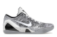 Nike Kobe 9 Elite Low Beethoven (639045-101) bunt 3