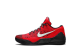 Nike Kobe 9 Elite Low University (639045-600) rot 1