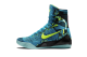 Nike Kobe 9 Elite Perspective (630847-400) bunt 1