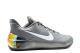 Nike Kobe A.D. (852425-010) grau 3