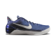 Nike Kobe A.D. Midnight Navy (852425-406) blau 5