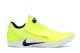 Nike Kobe A.D. NXT Volt (916832-710) gelb 3