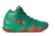 Nike Kyrie 4 Fall Foliage (AR4602-300) grün 3