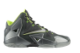 Nike LeBron 11 Dunkman (616175-300) grau 3