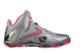 Nike LeBron 11 Elite Team (642846-001) bunt 3