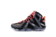 Nike LeBron 12 Elite Rose Gold (724559-091) bunt 1
