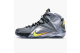 Nike LeBron 12 Flight (684593-080) bunt 2