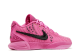 Nike LeBron 21 Eybl (HJ8085 600) pink 6