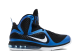 Nike LeBron 9 Kentucky (469764-400) bunt 5