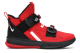 Nike LeBron Soldier 13 SFG XIII (AR4225-600) bunt 2