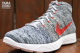 Nike Lunar Flyknit Chukka Wolf Grey (554969 001) bunt 6