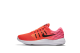 Nike Lunar Stelos (844736-600) bunt 1