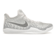 Nike Mamba Rage Pure Platinum (908972-100) weiss 3