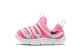 Nike Novice (AQ9662-606) pink 1