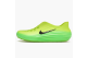Nike ReactX Rejuven8 Green Strike (HV5060-300) grün 2