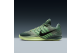Nike Sabrina 3 (HF2881-301) grün 1