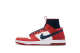 Nike SB Dunk High Elite Zoom (917567-641) rot 1