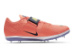 Nike High Jump Elite (806561-800) orange 3
