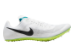 Nike Ja Fly 4 (DR2741-102) weiss 1