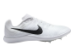 Nike Rival Distance (FZ9653-100) weiss 1