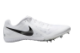 Nike Rival Multi (FZ9664-100) weiss 1