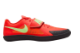 Nike ZOOM RIVAL SD 2 (FZ9665-600) rot 1