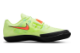 Nike Zoom SD 4 (685135-700) gelb 3