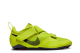 Nike SuperRep Cycle (CW2191 348) gelb 3