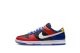 Nike Dunk Low Tennessee State University x (DR6190 100) bunt 1