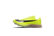 Nike Triple Jump Elite 2 (dr9930-700) gelb 1