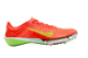 Nike Victory 2 (FD8411-600) rot 1