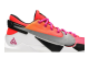 Nike Zoom Freak 2 NRG (DB4689-600) bunt 6