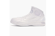 Nike Zoom Huarache 2K4 Mamba Collection Fade To (869610-111) weiss 2