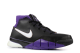 Nike Zoom Kobe 1 Blackout (313143-014) bunt 5