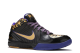 Nike Zoom Kobe 4 POP Mvp Away Nba Final (354187-001) bunt 6