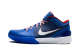 Nike Kobe 4 Protro 2024 Philly (FQ3545 400) blau 1