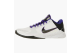 Nike Zoom Kobe 5 Inline (386429-101) bunt 2