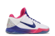 Nike Zoom Kobe 5 Protro Kay Yow (CW2210 100) bunt 6