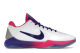 Nike Zoom Kobe 5 Protro Kay Yow (CW2210 100) multicolor 2