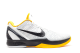 Nike Zoom Kobe 6 Steelers (429659-103) bunt 5