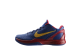 Nike Kobe 6 Fc Barcelona Home (429659-402) blau 1